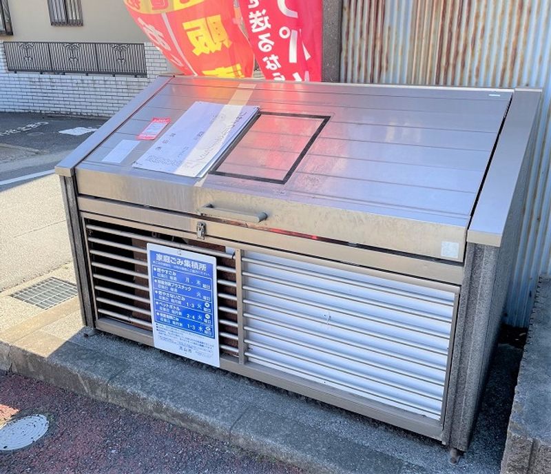 レオパレスガーデンハイツ１８ その他