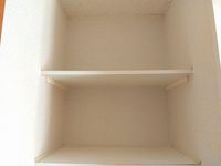 レオパレス川添 収納