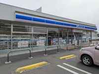 leopalace Pure 주변 환경