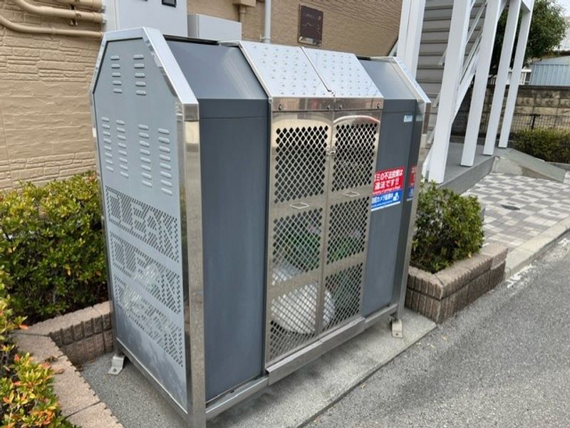 レオパレスタウンコート竜王 その他設備