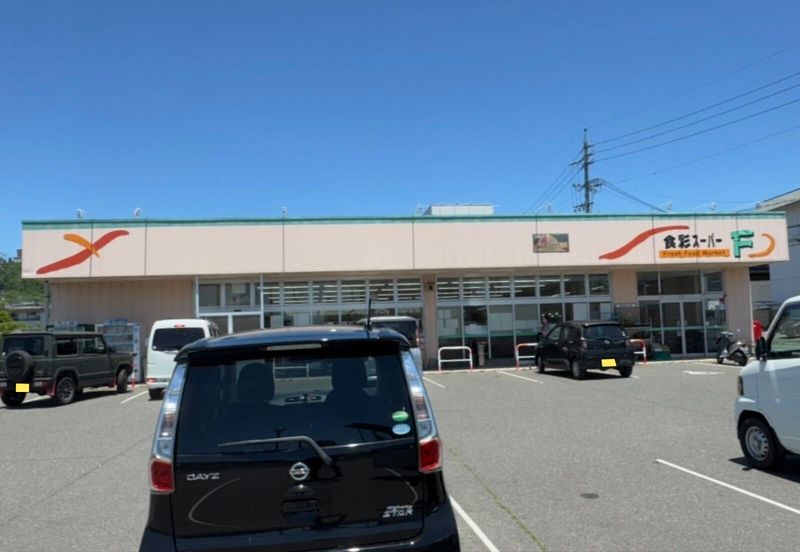 レオパレス若宮南 周辺環境