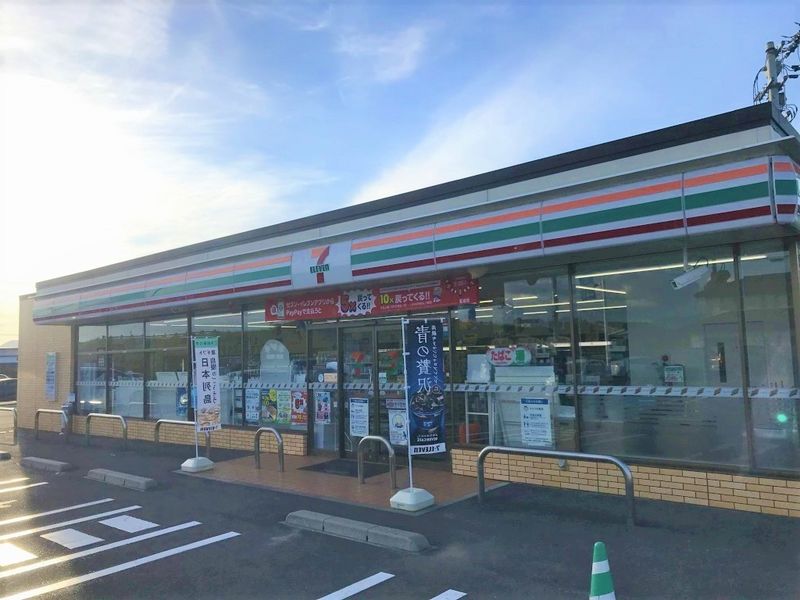 レオパレスｕ 周辺環境