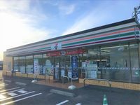 レオパレスｕ 周辺環境