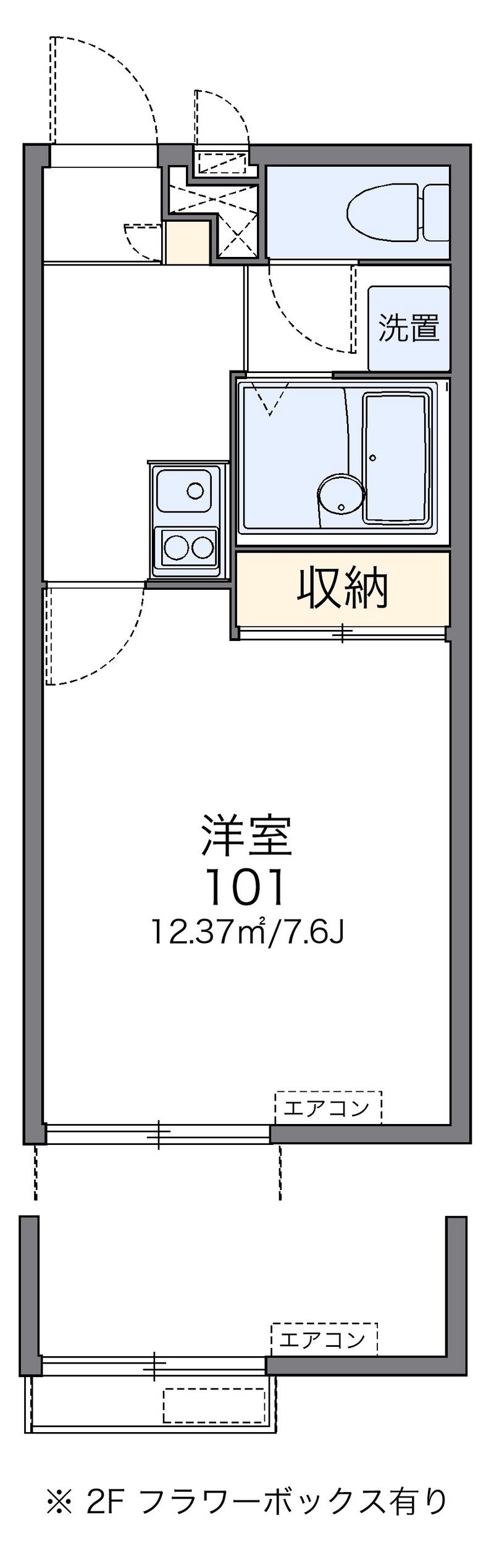 レオパレスアイゼンバーン 間取図