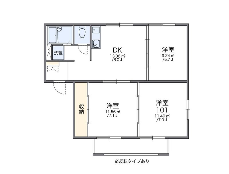レオパレスフローラルパレスＡ 間取図