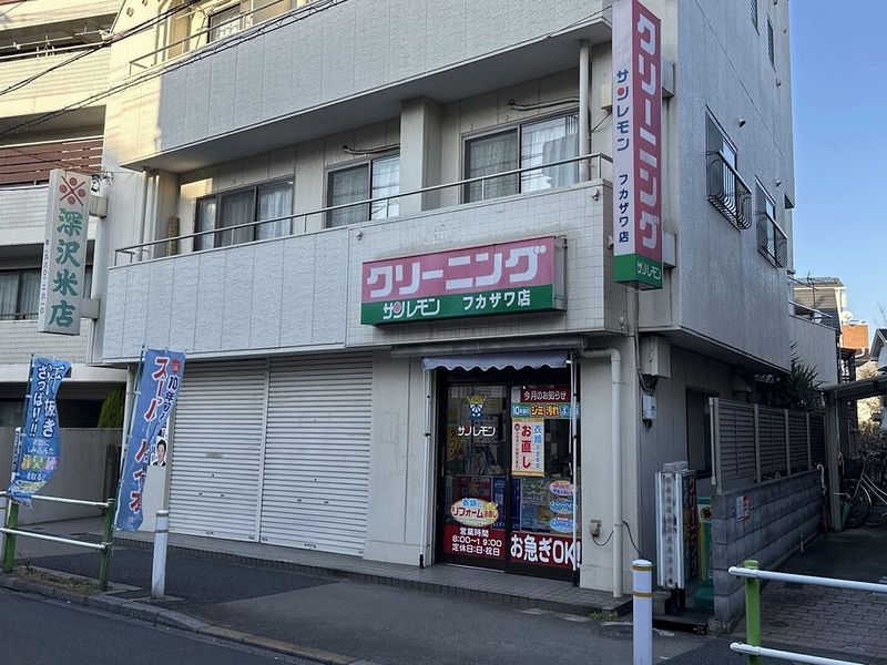 レオネクストアコラート 周辺環境