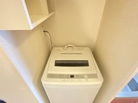 レオパレスエムズシティ その他設備