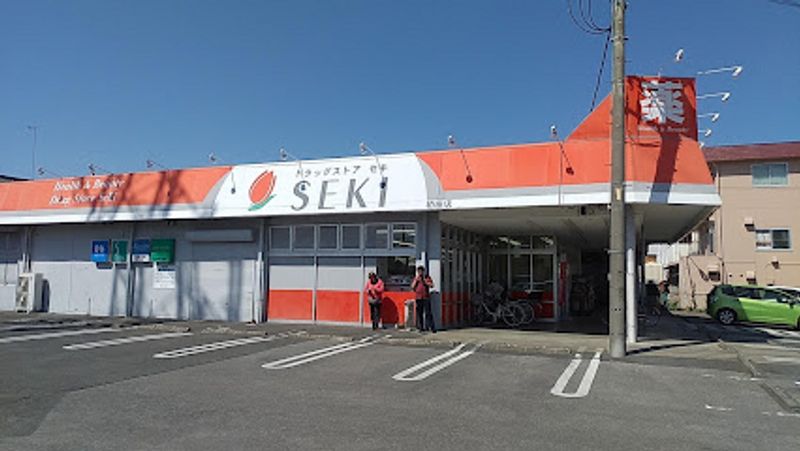 レオパレス富士見 周辺環境