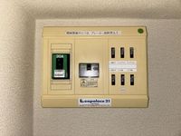 レオパレスジュネス神田 その他設備