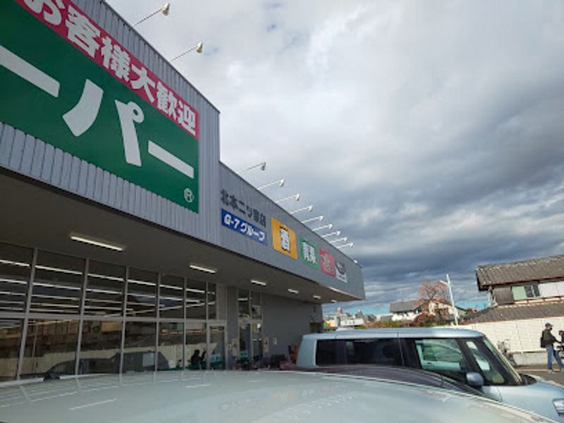 レオパレスドリーム 周辺環境