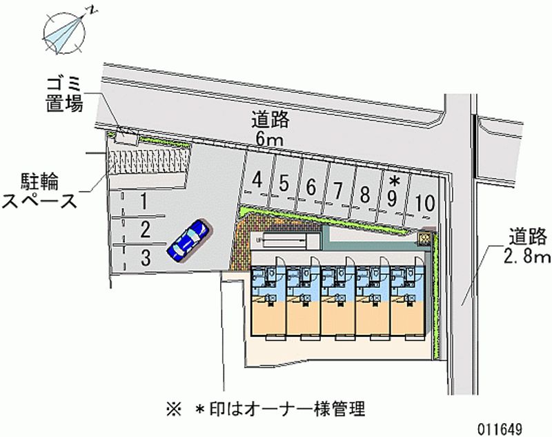 レオパレスはーとぼっくすＳ 月極駐車場