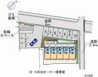 11649月租停車場