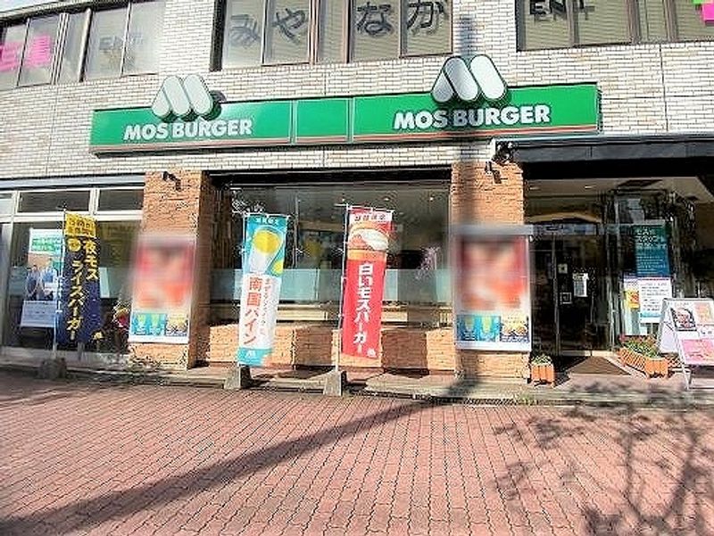 レオパレス橘 周辺環境