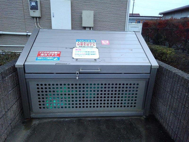 レオパレスサルビア その他