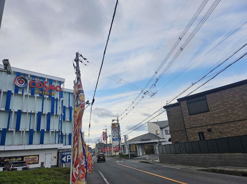 leopalace Clione 周边环境