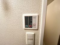 レオパレスＳＵＮＲＩＳＥ　５７ その他
