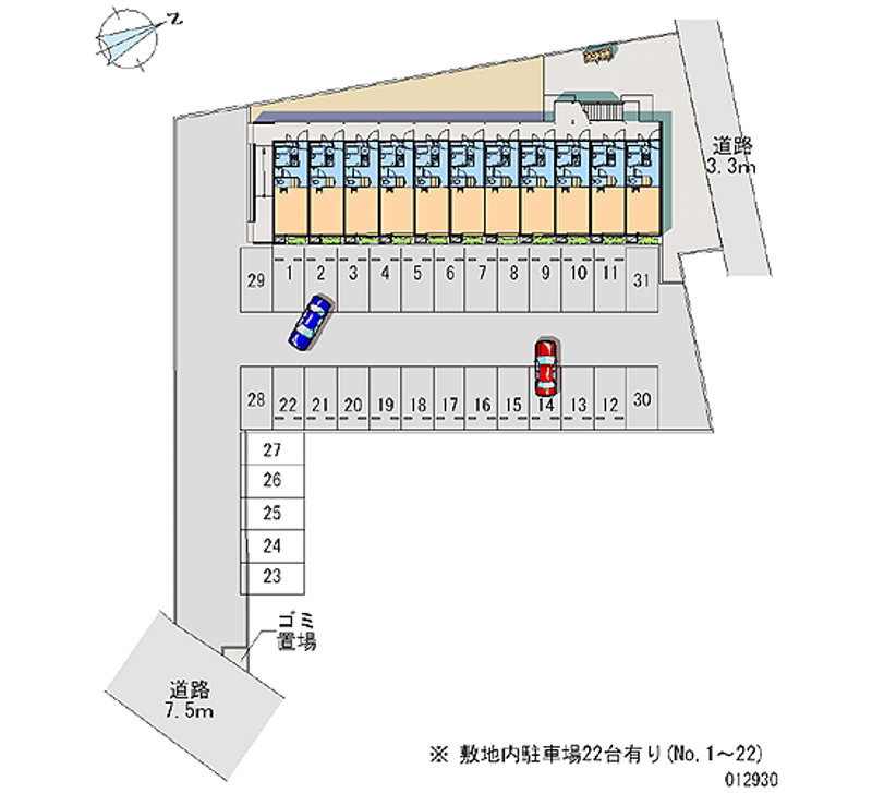 12930月租停車場