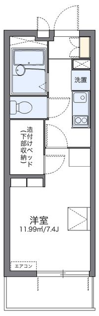 レオパレスモンジュイ 間取り図