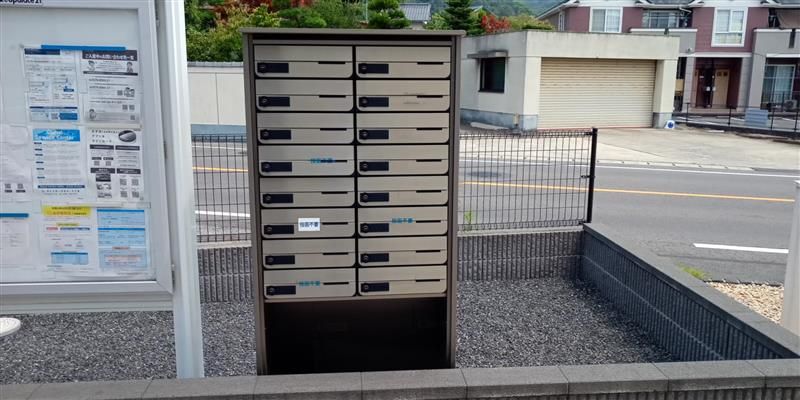 ミランダＳｕｎ 共用部分