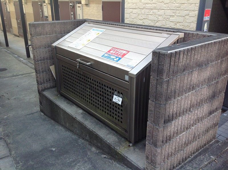 leopalace Charmant Shared spaces