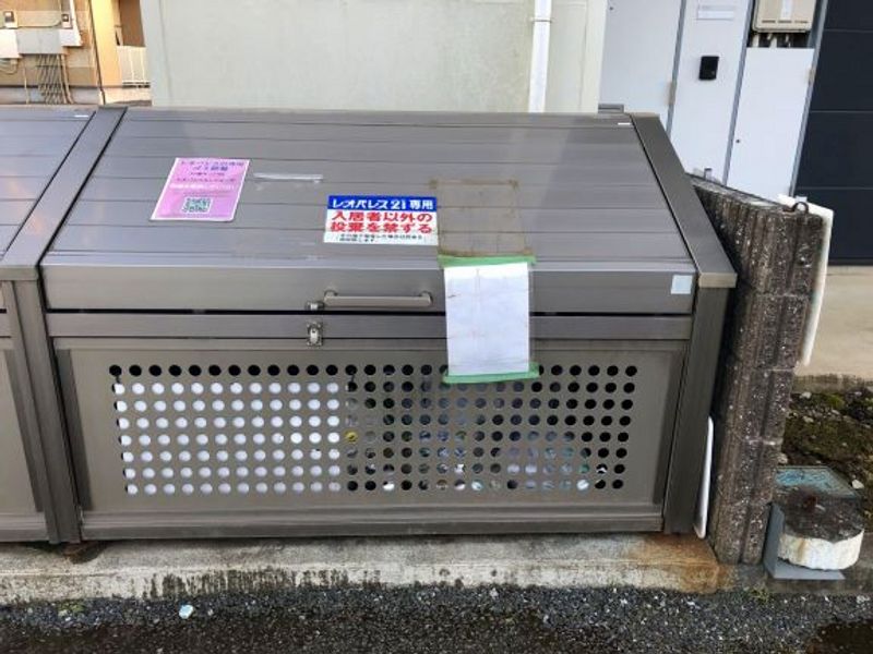 レオパレスモンテローザ その他設備