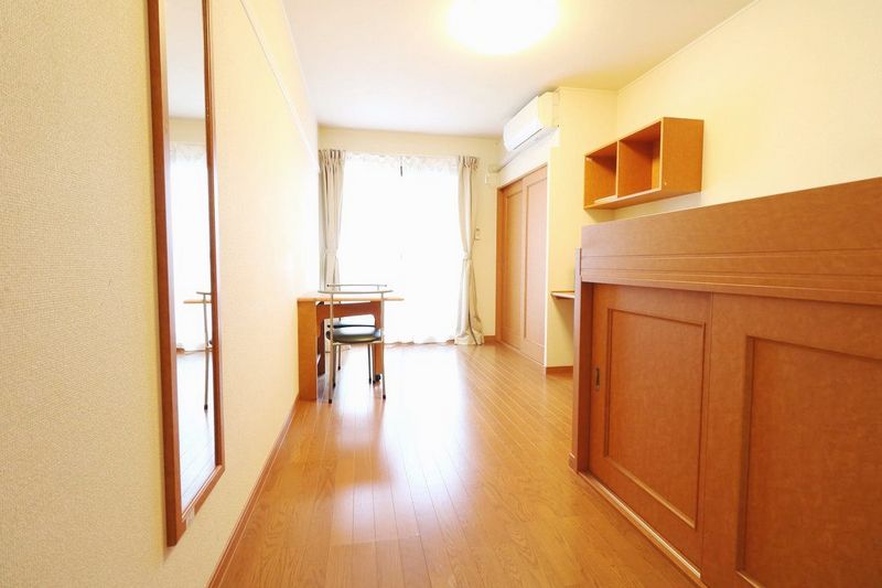 leopalace Happu Phòng khách