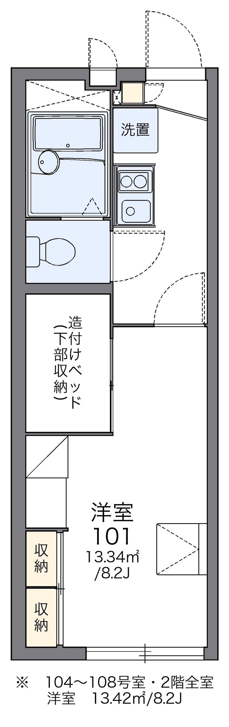 レオパレスＳｕｎｎｙＨｏｍｅｓ 間取図