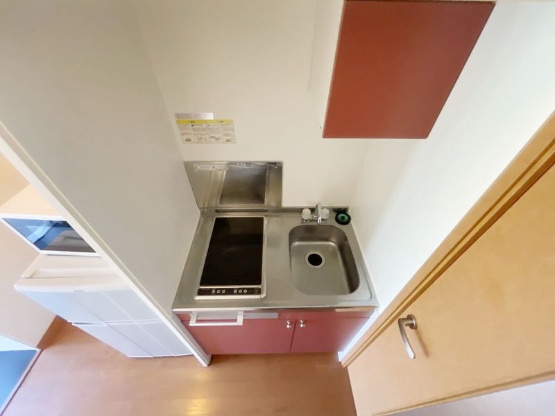 leopalace Nagusa 주방