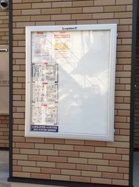 LEONEXT Braunes Heim III Khác