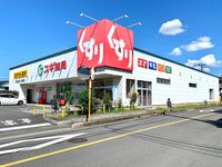 レオパレス裕 周辺環境