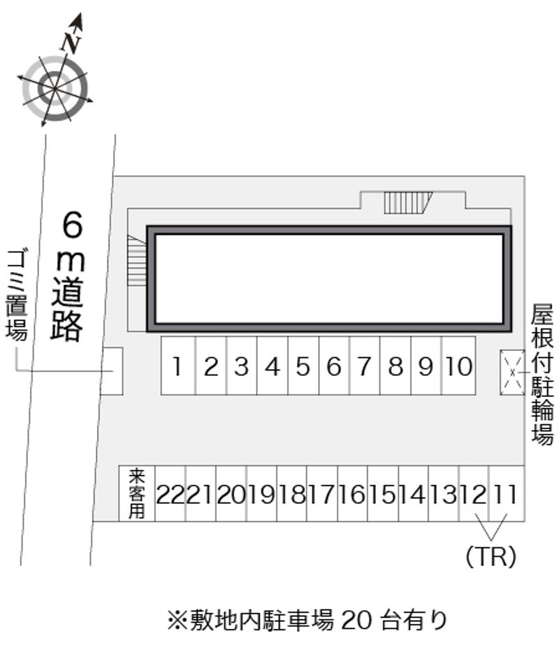 レオパレス中野川 駐車場