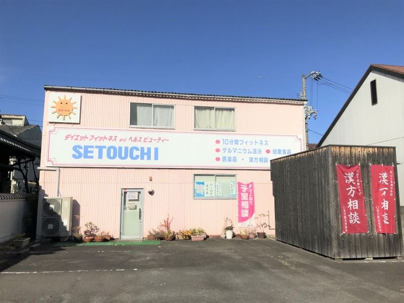 レオパレスアリシア 周辺環境
