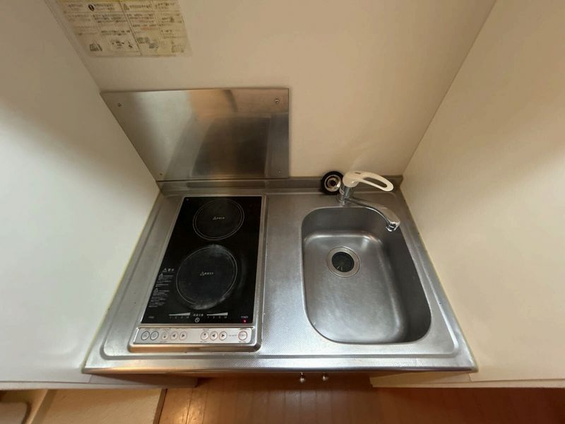 leopalace Maison de West 厨房