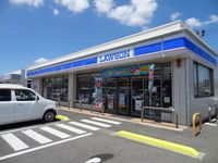 レオパレスカワシマ 周辺環境
