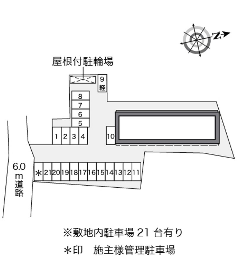 配置図