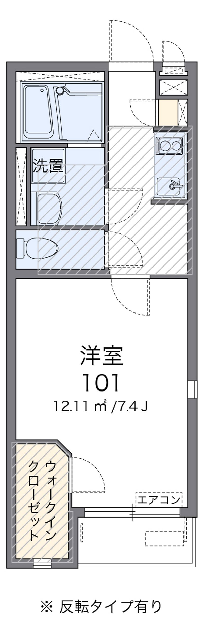 ミランダ洋光台 間取図