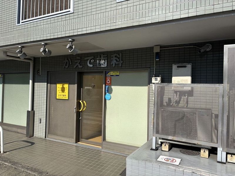 CLEINO Grand Cedar 周边环境