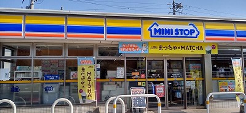 レオパレス広内 周辺環境