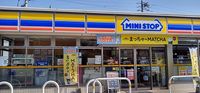 レオパレス広内 周辺環境