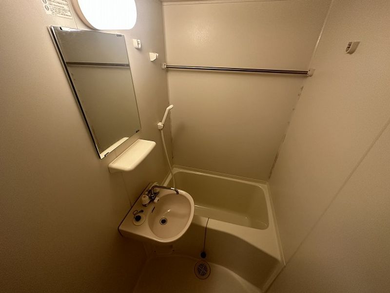 leopalace Hillside Heights Sugata Bathroom