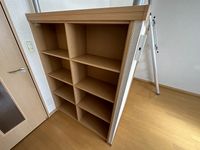 レオネクストからたち 収納