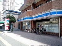 レオパレスエトワール　栄町 周辺環境