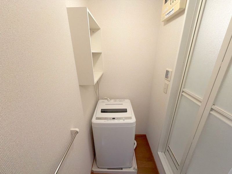 leopalace River Hill Khác