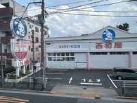 レオパレスシャンブル弐番館 周辺環境