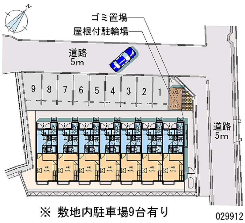 レオパレスヴェルソー 共用部分