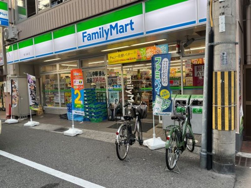 レオパレスハーバー東出町 周辺環境