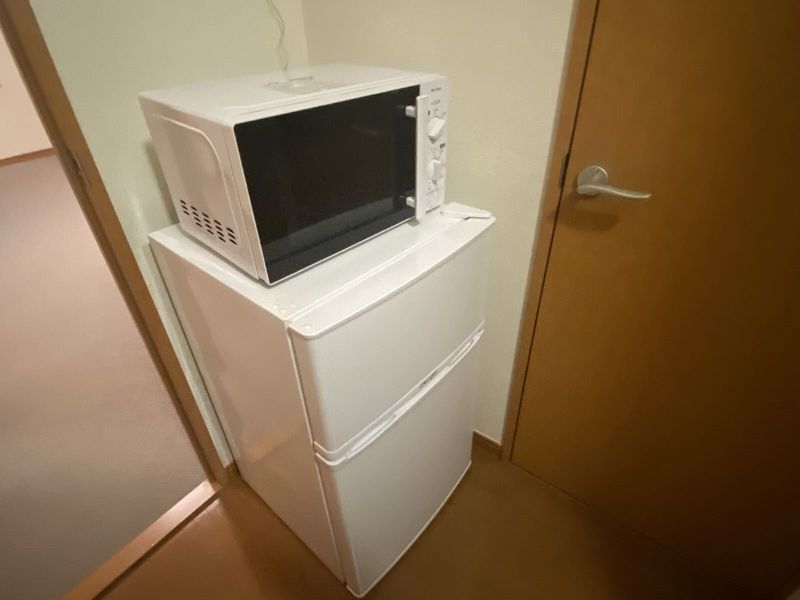 leopalace Chez Soi Imaise Other facilities