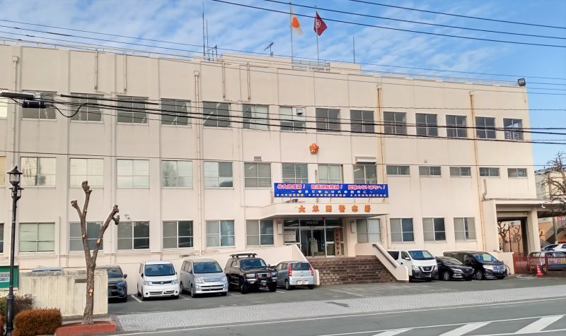 レオパレスエスポワール小浜町 周辺環境