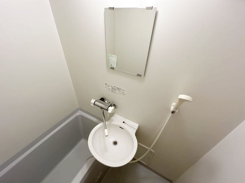 レオパレスアクエリアス 洗面台