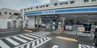 レオネクスト椎の木 周辺環境